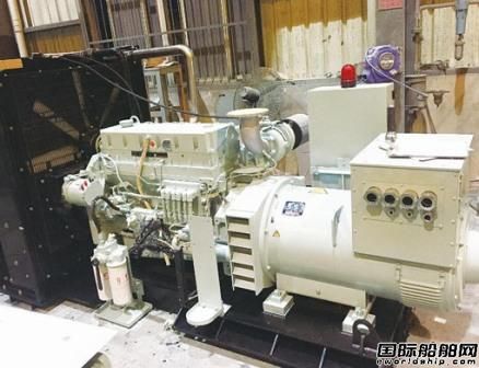 中船現代交付“大洋二號”應急發電機組