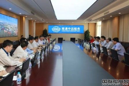 中遠海運重工與上海打撈局推進“凱力”輪改裝合作