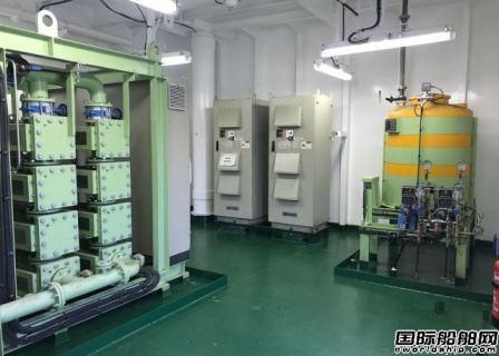 ASRY船廠和現代重工合作壓載水系統改裝業務