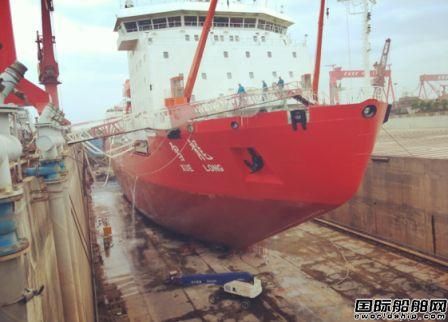 中遠佐敦保駕護航“雪龍”號起航再赴冰區