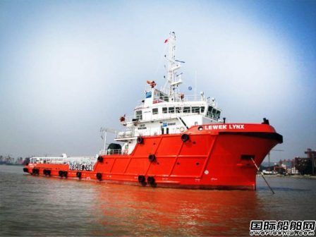 Kim Heng收購2艘海工支援船