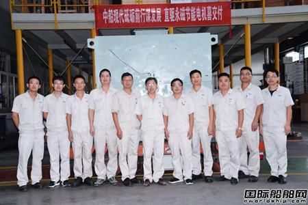 中船現代交付2臺直驅永磁節能電機