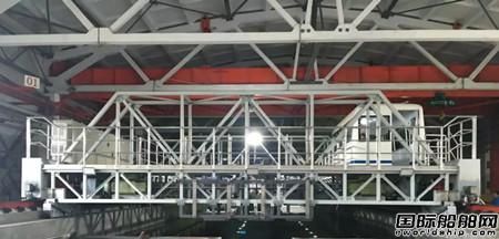 七O二所研制拖車系統設備通過專家組驗收