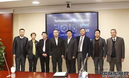 瑞特股份與振華重工Terminexus智能船舶全球維保服務平臺達成合作意向
