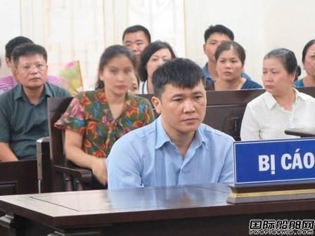 越南最大國有船企“抱團”腐敗被一窩端