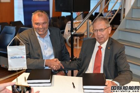 挪威將建造全球首艘氫電動力渡船