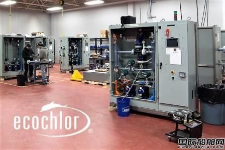 Ecochlor新建壓載水處理系統二氧化氯發生器工廠