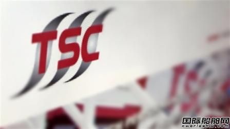 TSC集團更名轉型鉆井平臺船東？！