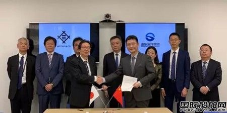 山東海洋能源與三井物產戰略合作推進LNG罐箱業務