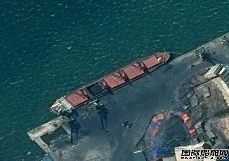 最大貨船遭扣押，朝鮮稱“美國就像黑幫”要求還船