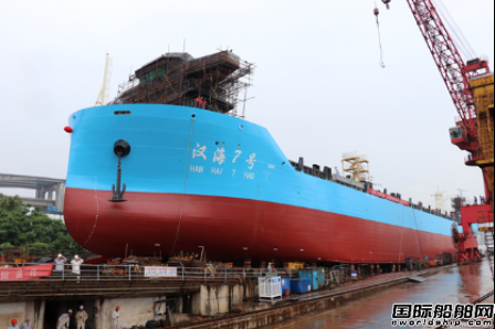 江東船廠建造江海直達集裝箱船“漢海7號”下水
