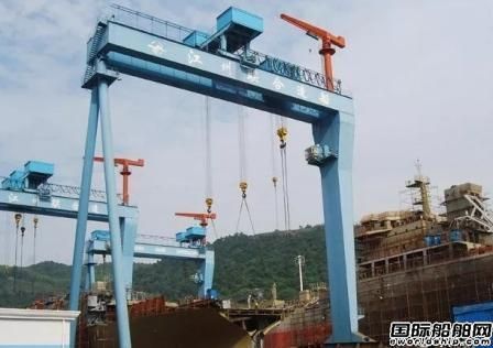 中海重工被判強制轉讓南通象嶼全部股權