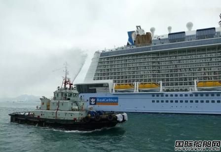 香港友聯拖輪護航"海洋光譜號"首航香港
