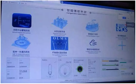 VLOC船型特點及發展動向