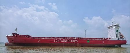 Containerships第二艘LNG動力集裝箱船投入運營