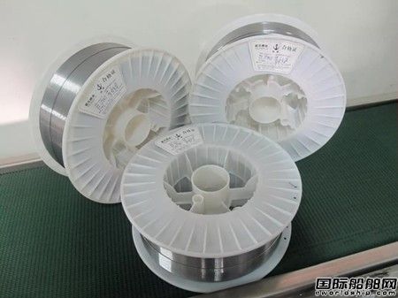 鐵錨焊材藥芯焊絲獲外高橋造船批量供貨合同