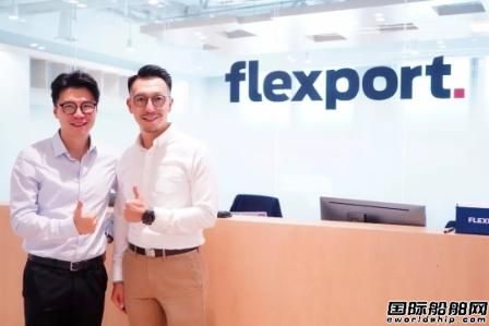 SFlexportM܊H\Ј