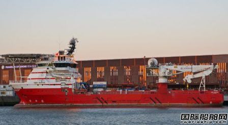 Siem Offshore出售“Siem Marlin”號MRSV