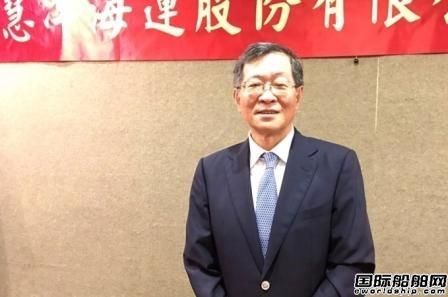 臺灣四維航運高層雙雙請辭藍俊昇重出江湖？