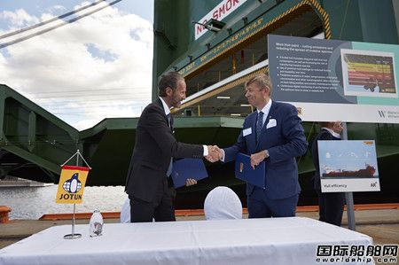 cWallenius Wilhelmsen42ҴHPSͬ