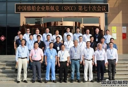 八大船廠承接脫硫塔改裝超百臺，全國修船實現穩增長