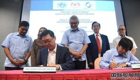Nam Cheong將在馬來西亞打造新船廠