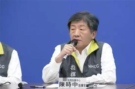 112艘次！臺灣宣布禁止所有國際郵輪靠泊