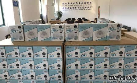 暖心！揚子江船業攜手三井物產共克時艱