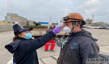 萬邦永躍全員復工產能釋放率達到100%