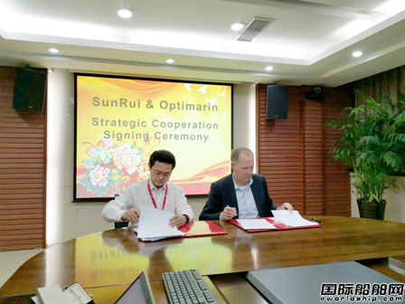 全球兩大壓載水系統設備商聯手！