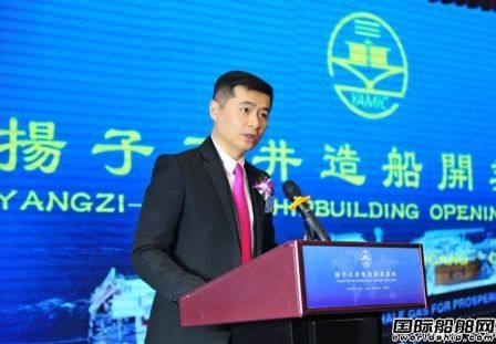 任樂天接棒任元林執掌揚子江船業集團