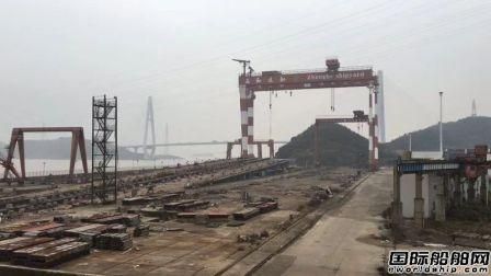 退出造船業！正和造船轉型“賣沙子”