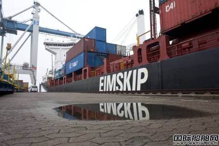 Eimskip宣布裁員首席執行官降薪