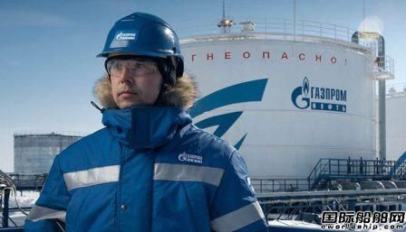 Gazpromneft船用潤滑油擴大地中海地區網點