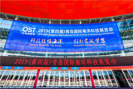 蓄勢待發！2020青島?？普谷€啟動