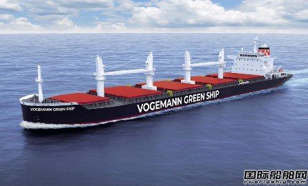 Vogemann通過區塊鏈融資為中國船企新造船籌措資金
