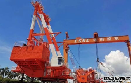 華南船機提前5個月超額完成年度經營任務
