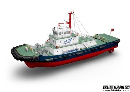日本船企聯合研發氨燃料動力拖船