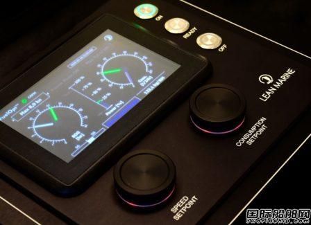 Lean Marine FuelOpt系統助客滾船節約燃料獲船東青睞