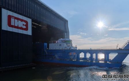 裁員600人！Royal IHC重組將專注疏浚和海工業務
