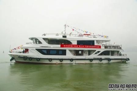 凱靈船廠交付國內首艘運用能量型超級電容海上客船