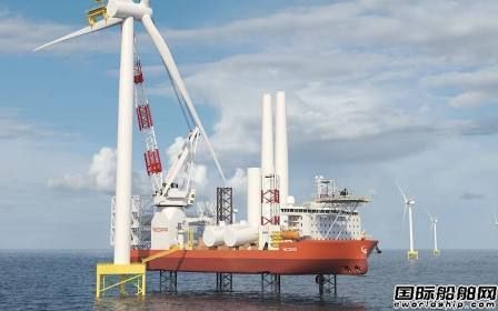 從頭再來！散貨船巨頭更名轉型海上風電市場