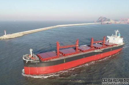 大連中遠海運川崎首獲Enesel兩艘散貨船訂單