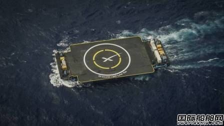 ȻǡˡSpaceXُ@ƽ_