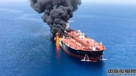 中東或爆發“油輪大戰”！以色列策劃襲擊10多艘伊朗油船
