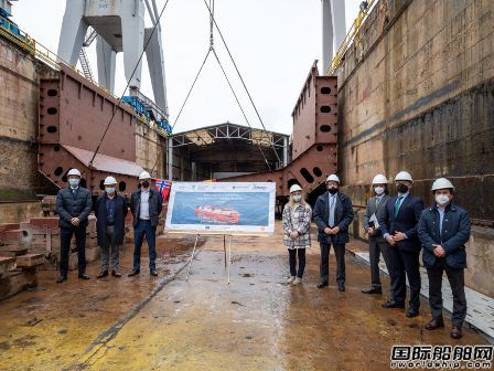 Armon船廠建造西班牙首艘LNG燃料加注船鋪設龍骨