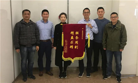 急船廠所急！SDARI萬海2038TEU項目團隊獲黃埔文沖贊譽