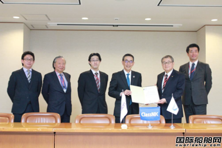 全球首個！日本船廠二氧化碳運輸船設計獲NK批準
