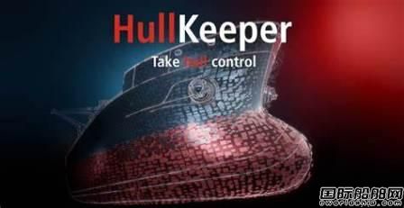 佐敦推出HullKeeper船體優化方案