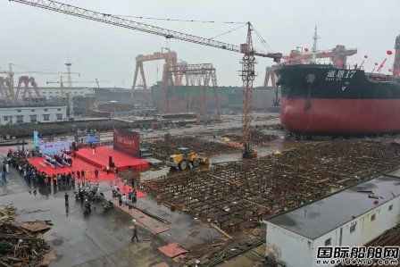 振鶴船業建造45500噸散貨船“道恩17”輪下水